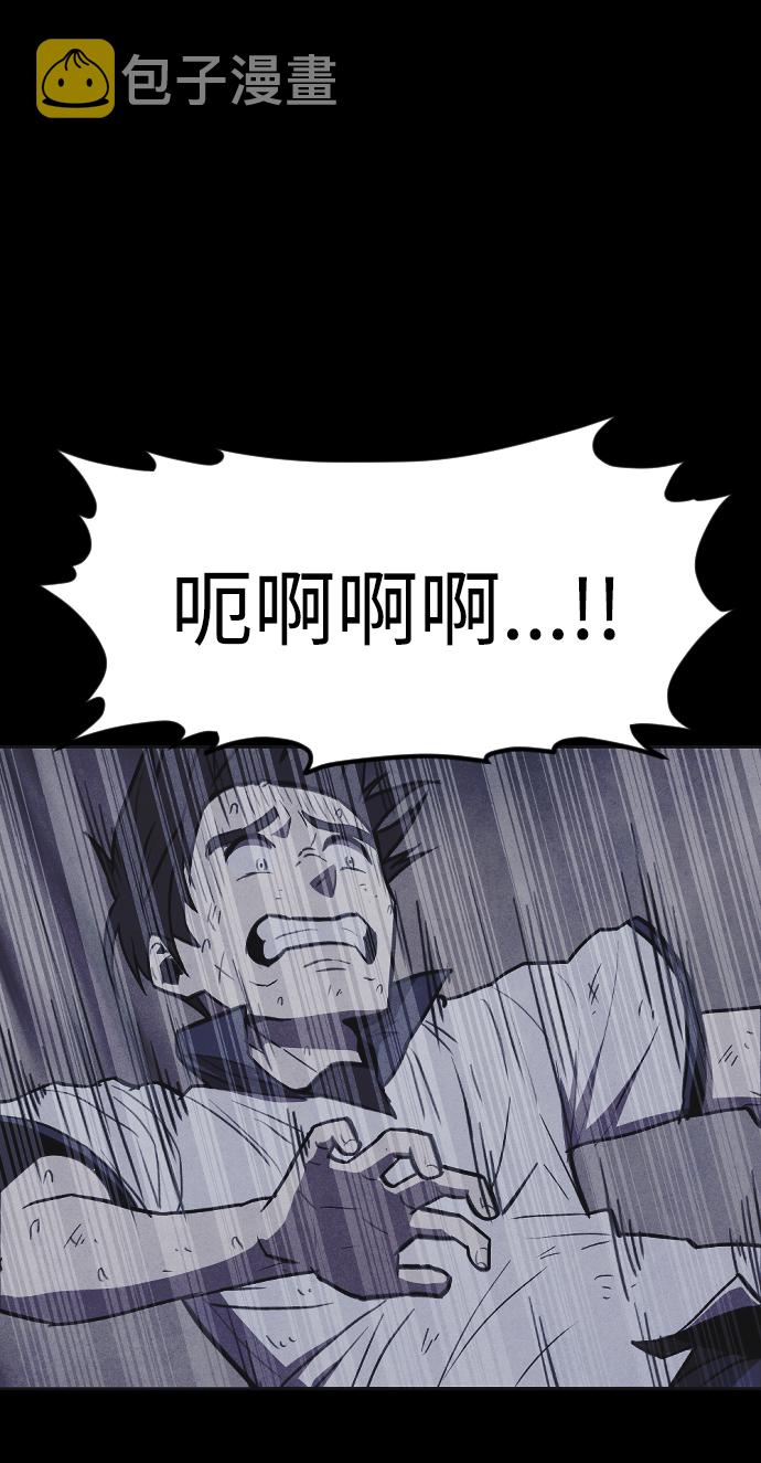 第4话64