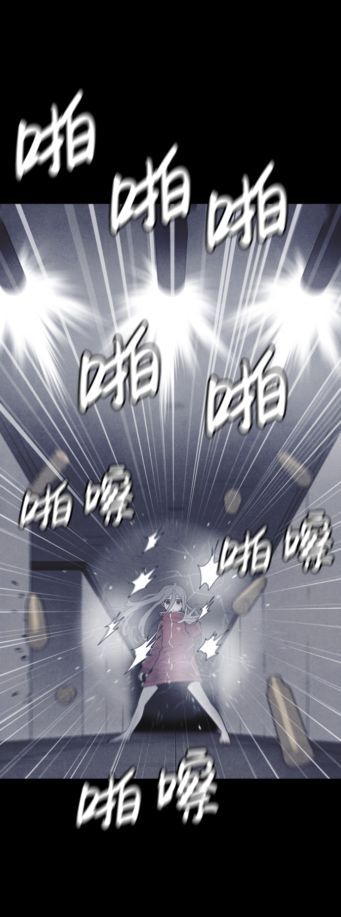 第53话62