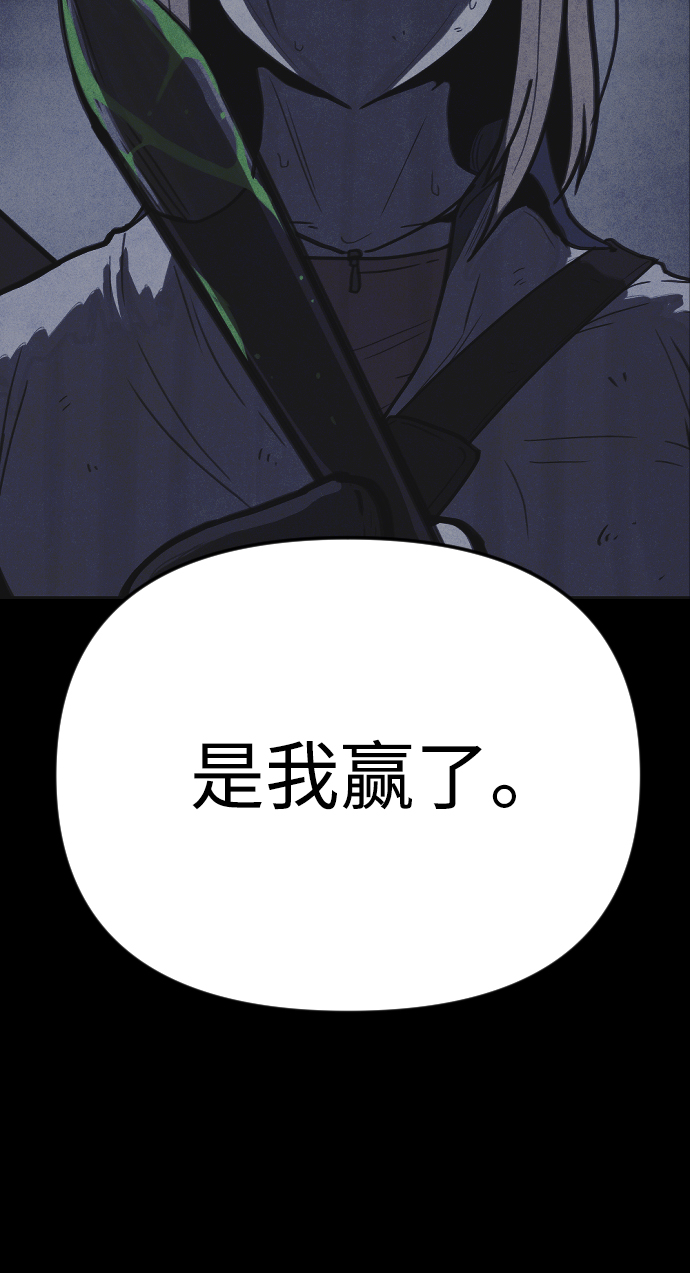 第18话117