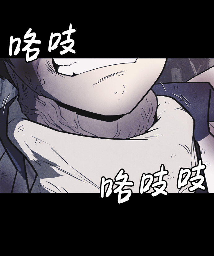 第63话50