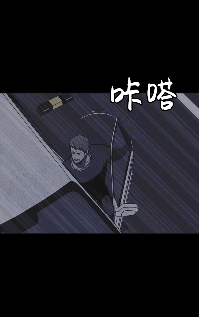 第14话88