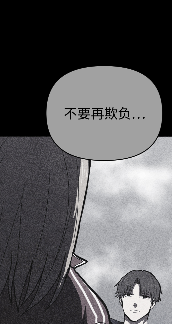 第20话109