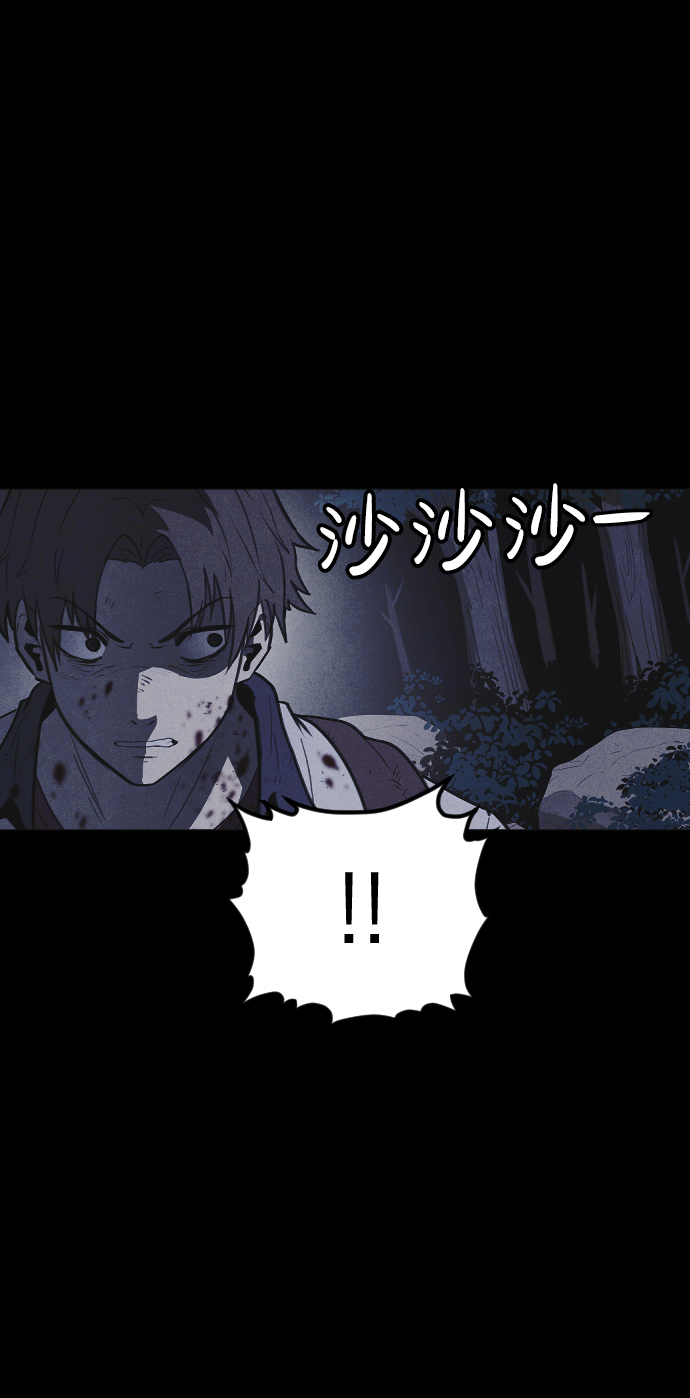 第57话40