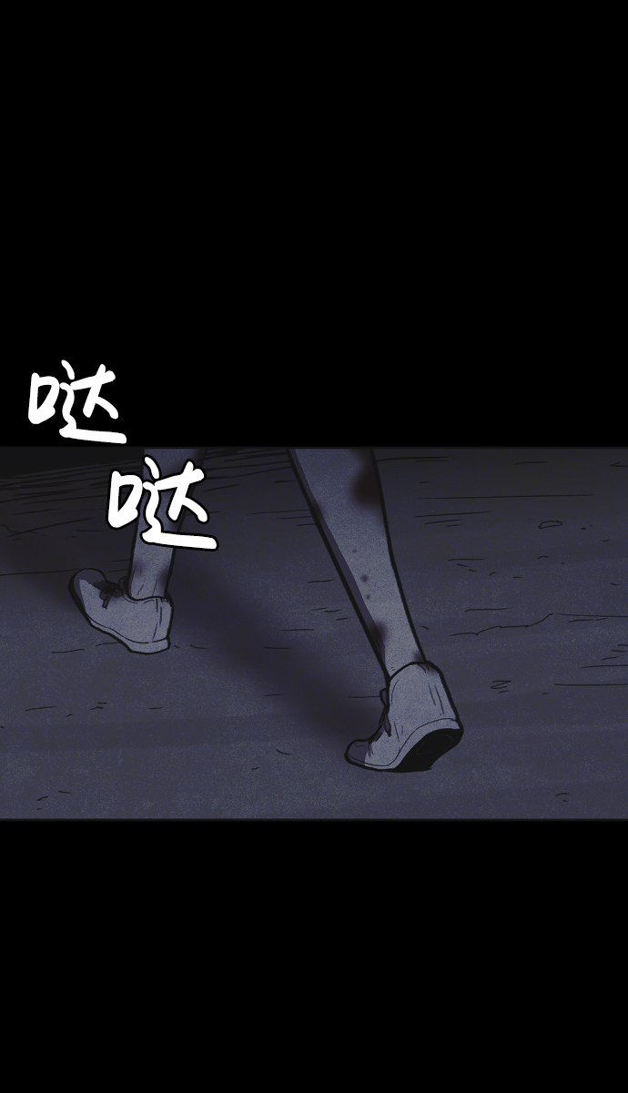 第14话55