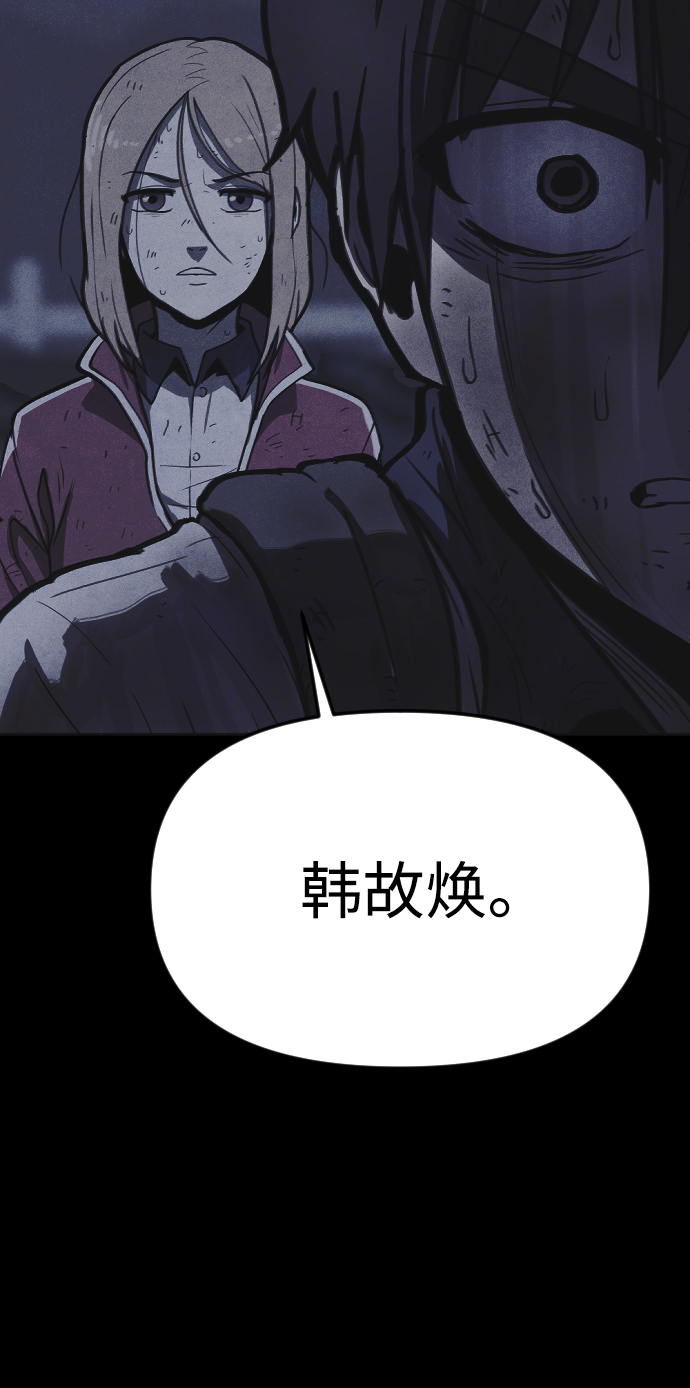 第17话56