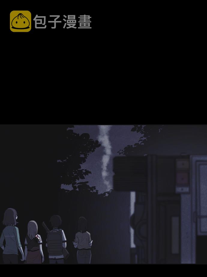 第28话69