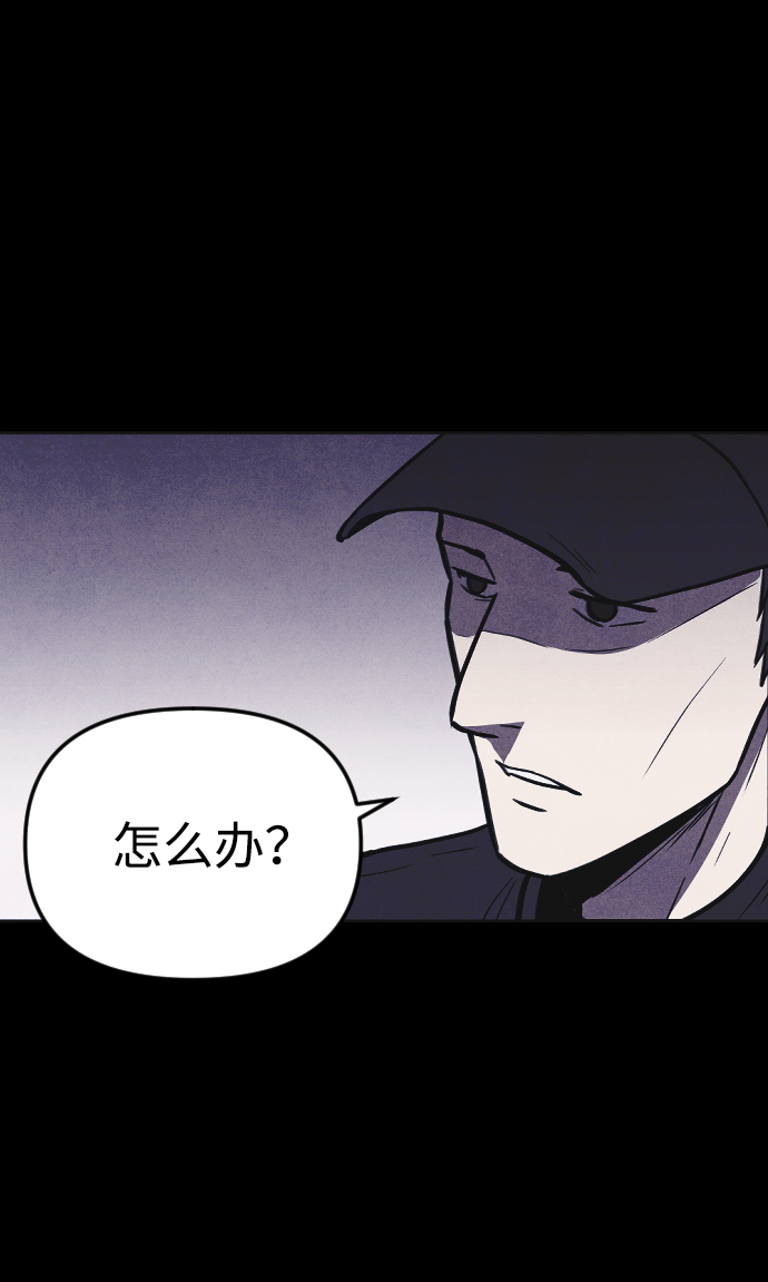 第4话28