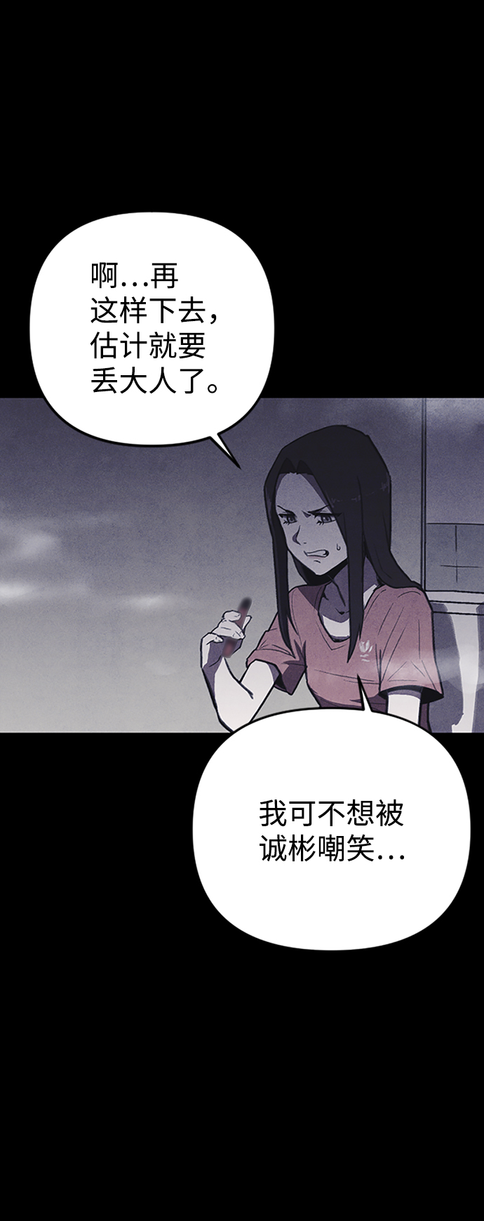 第1话126