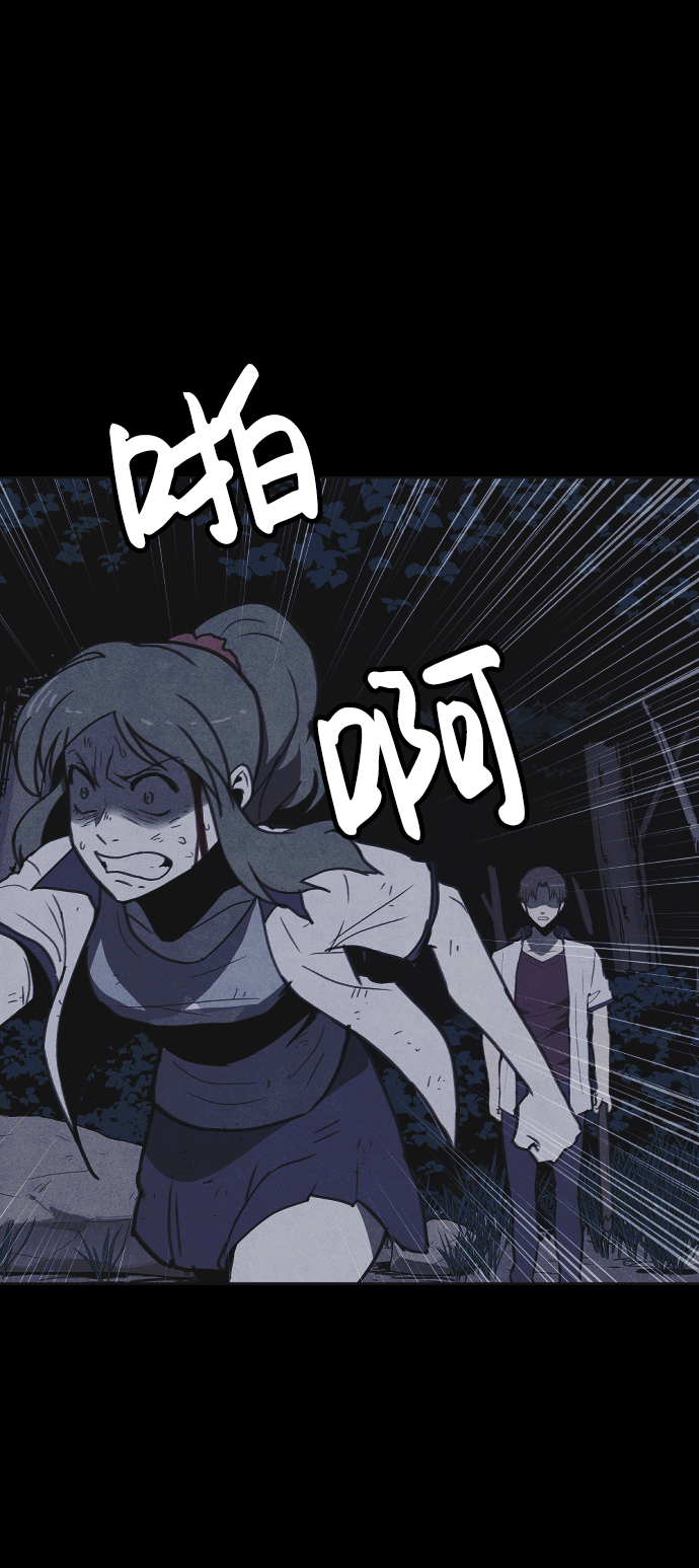第25话46