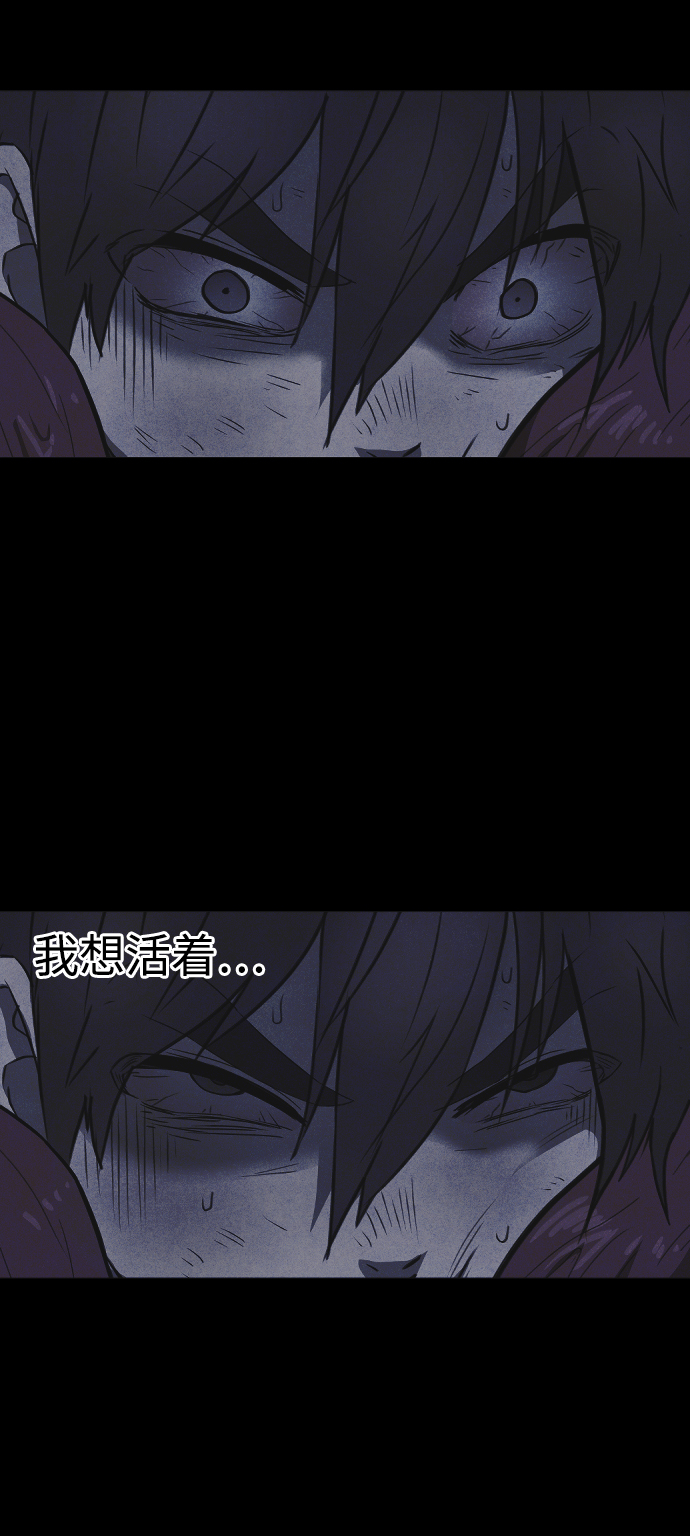 第62话89