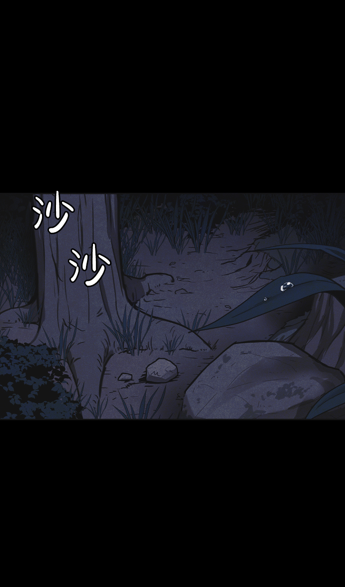 第19话84