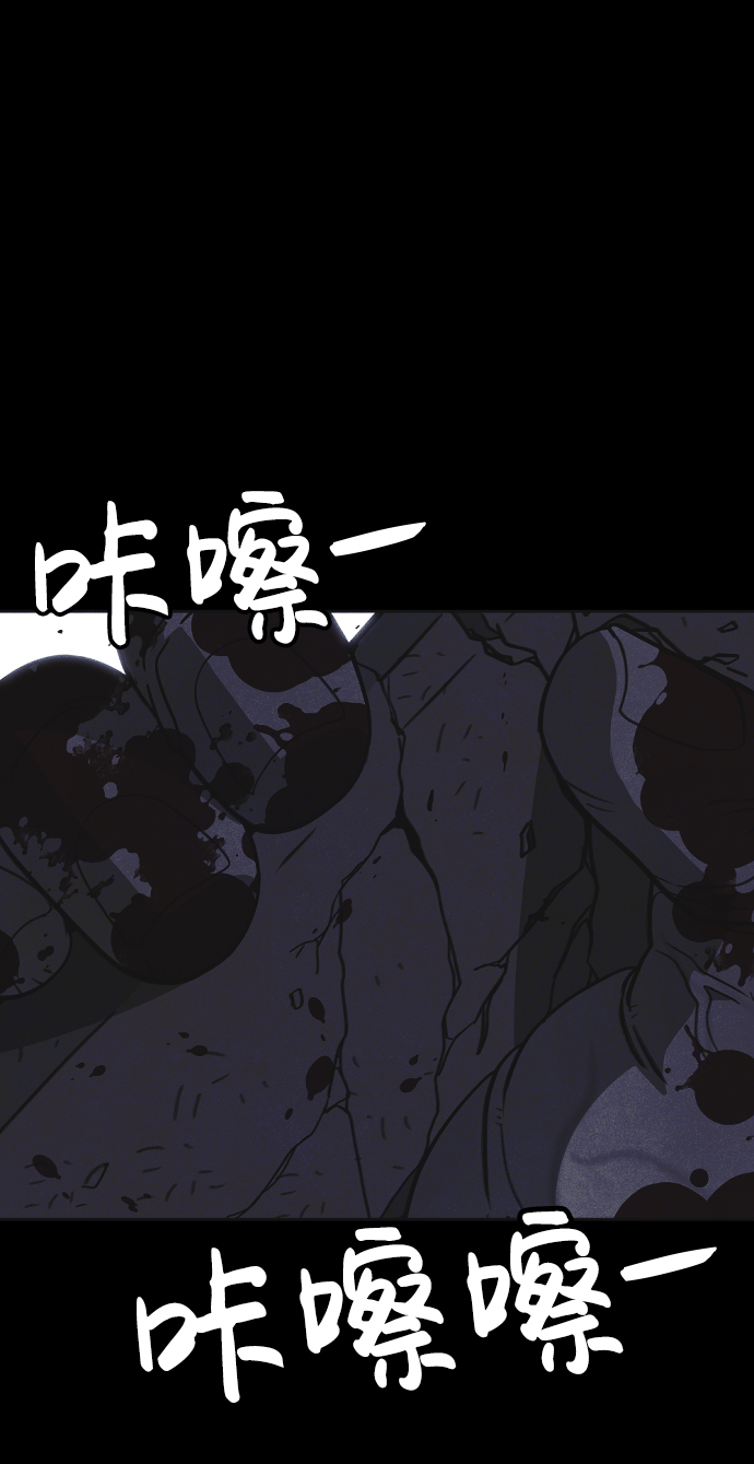 第30话93