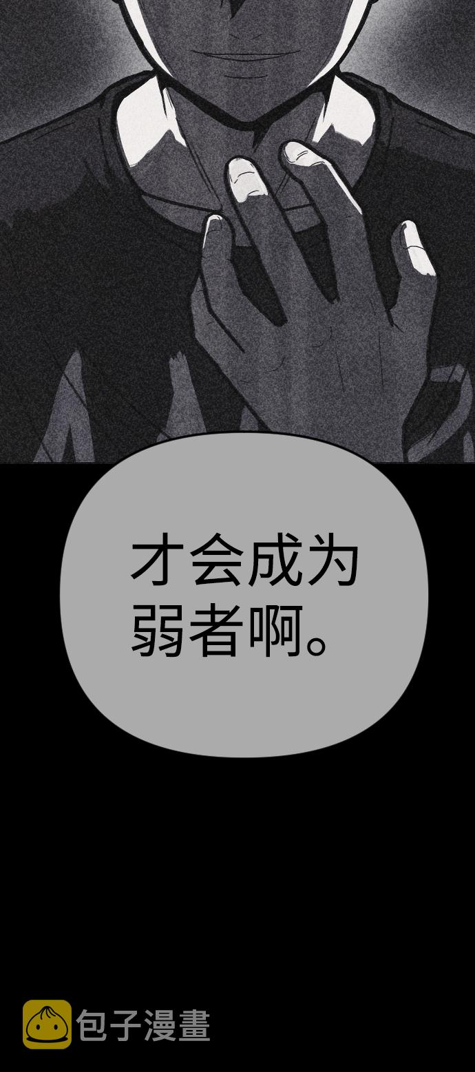 第16话64