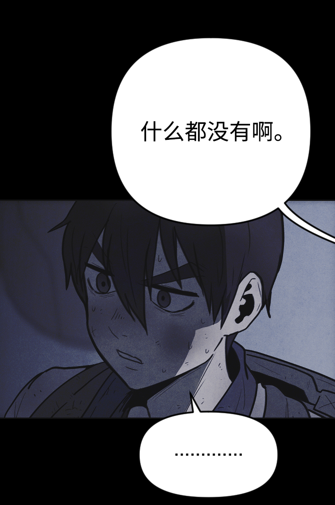 第27话27