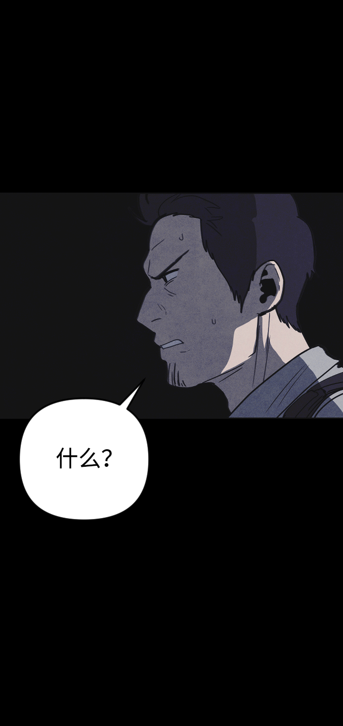 第36话14