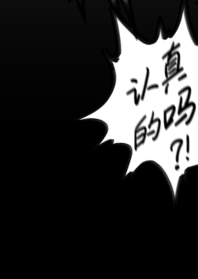 第18话58
