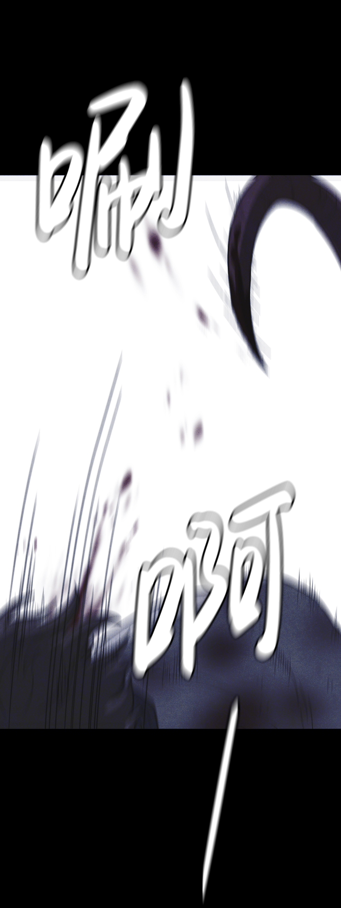 第61话76