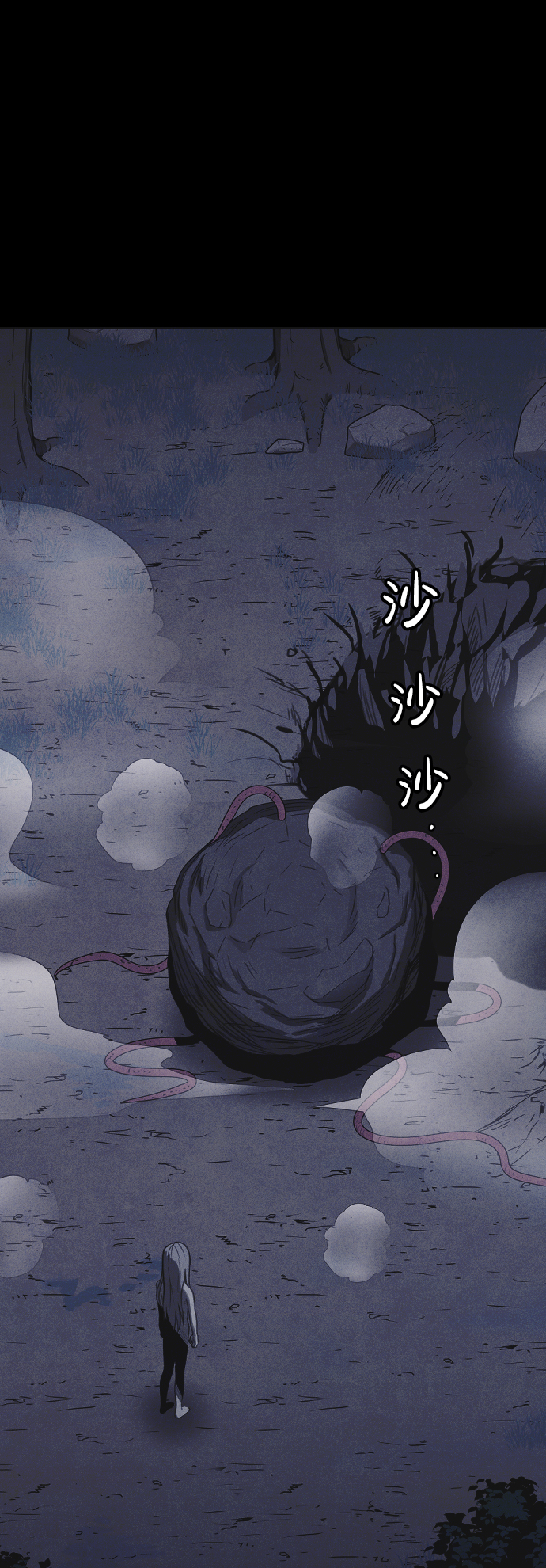 第45话16