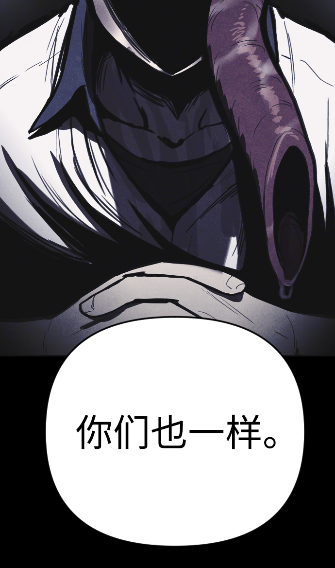 第24话106