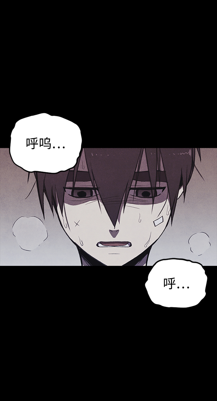 第1话82