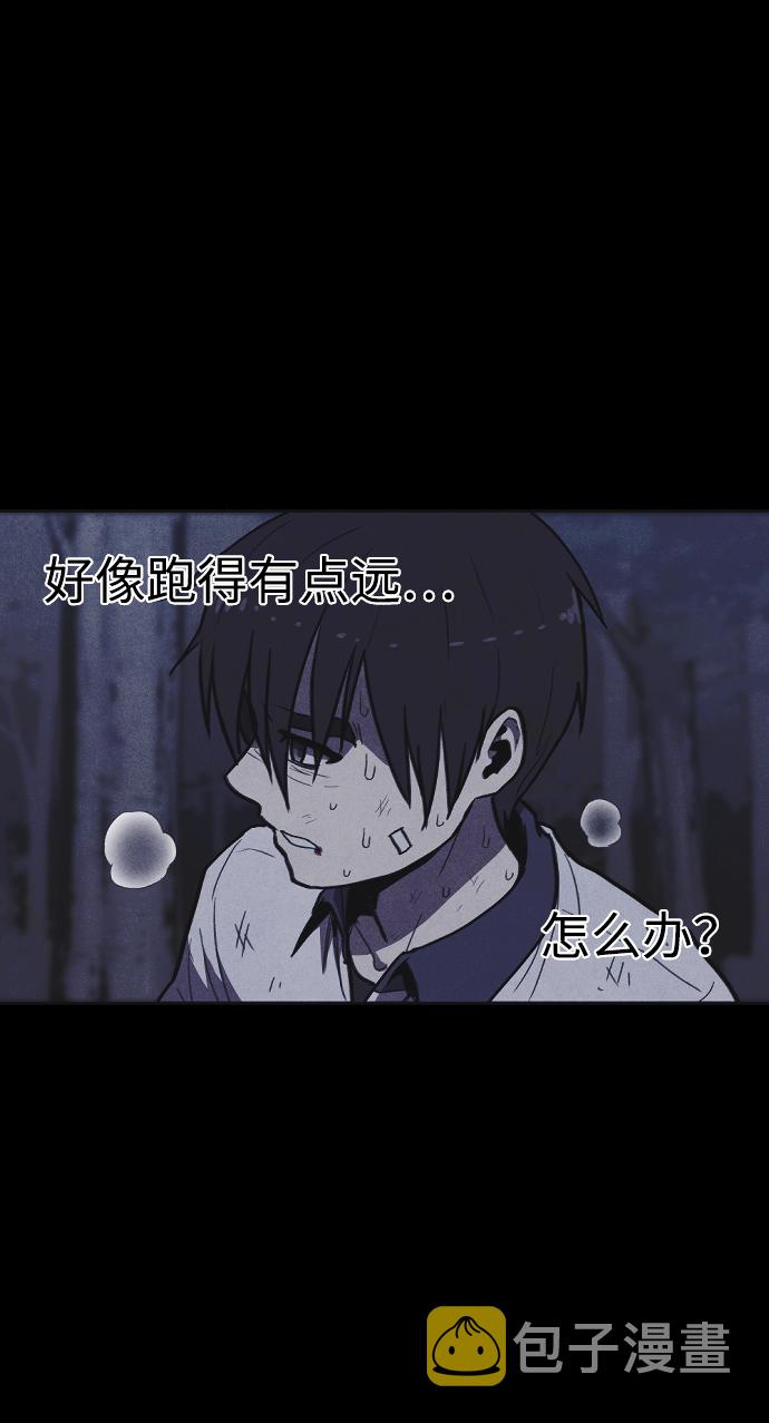 第4话36