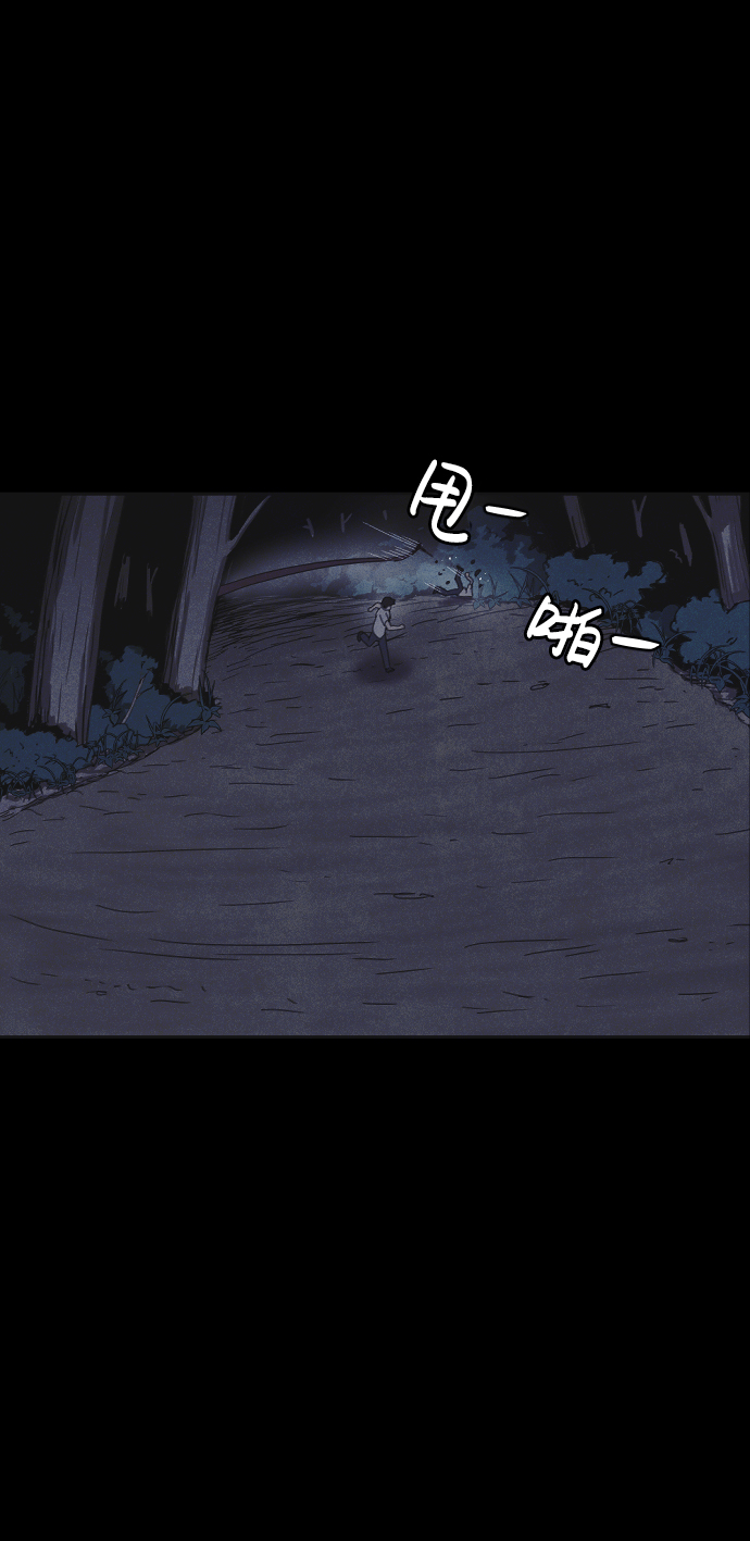 第13话105