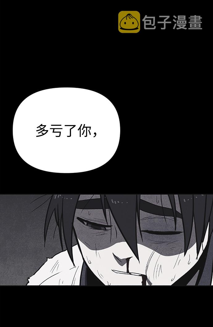 第2话92