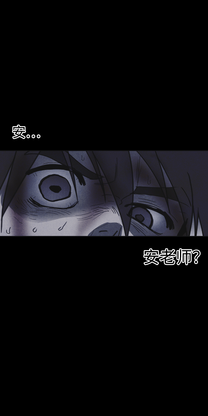 第32话66