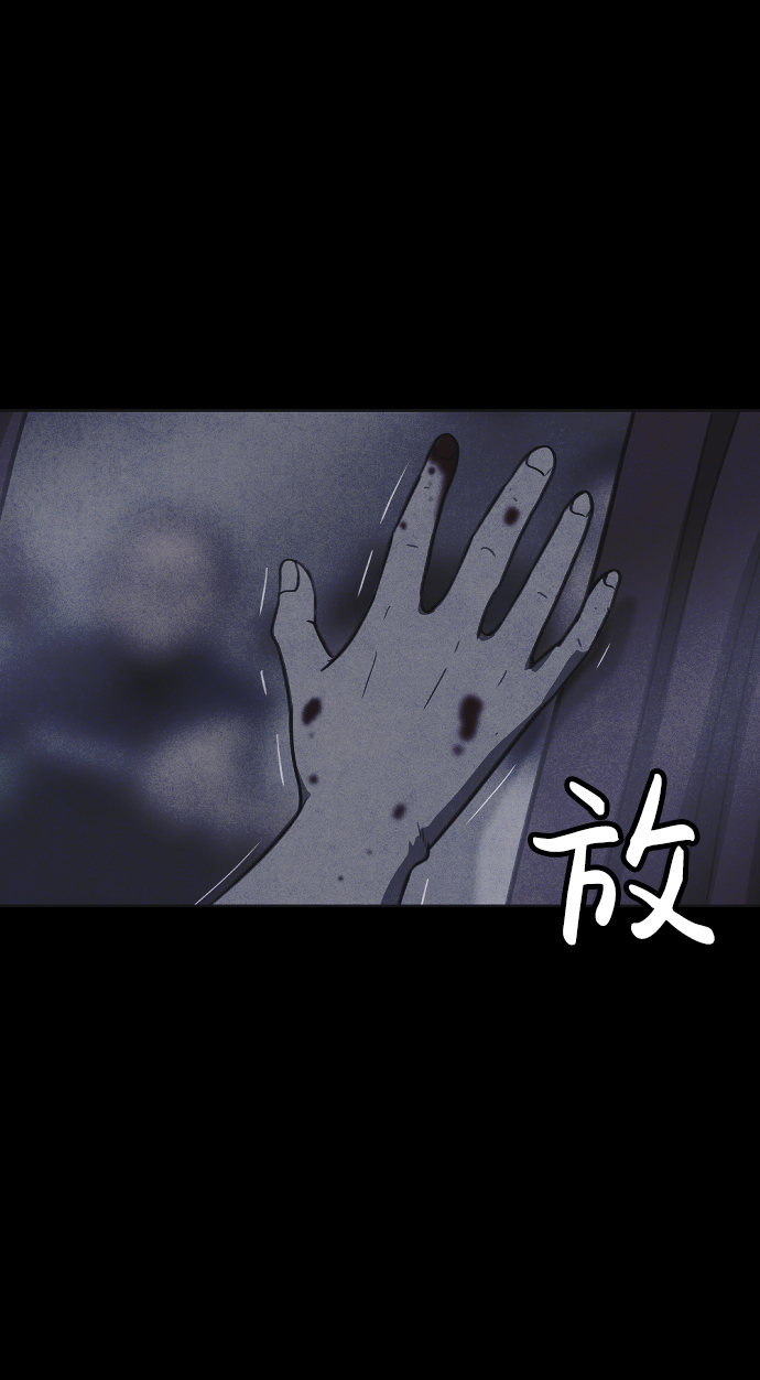 第15话82