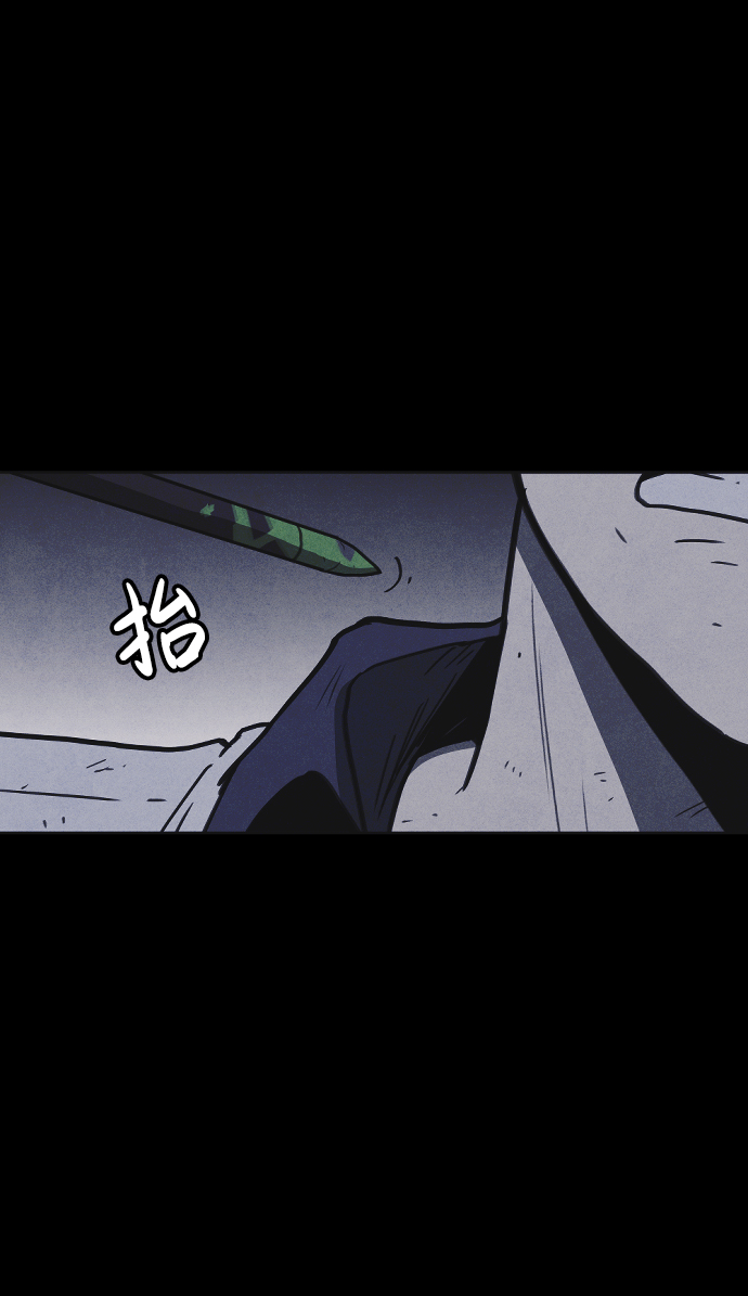 第37话56
