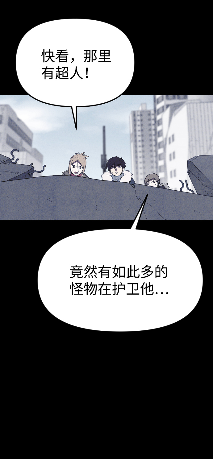 [尾声] 他们之後的故事18
