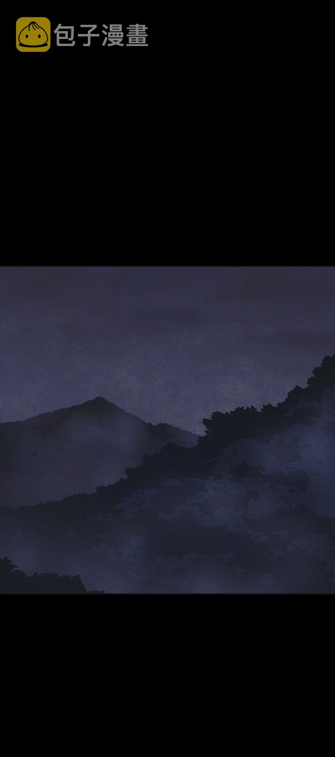 第19话9
