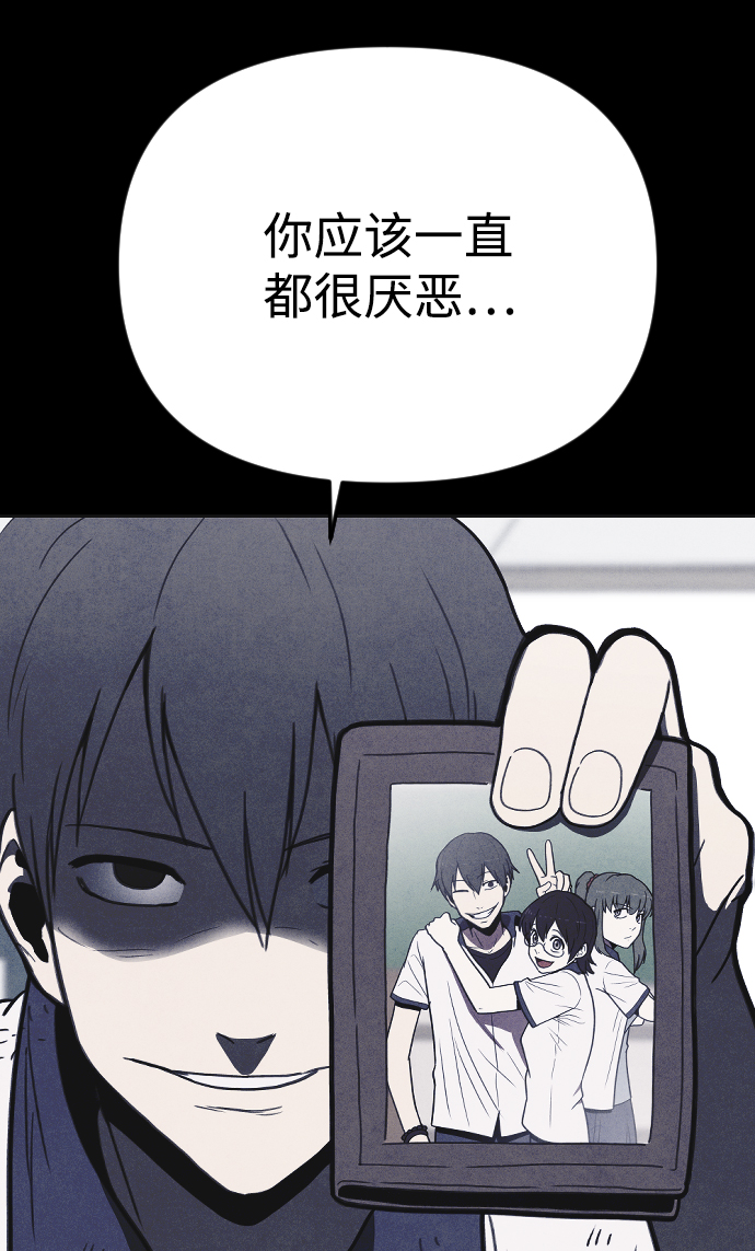 第24话28