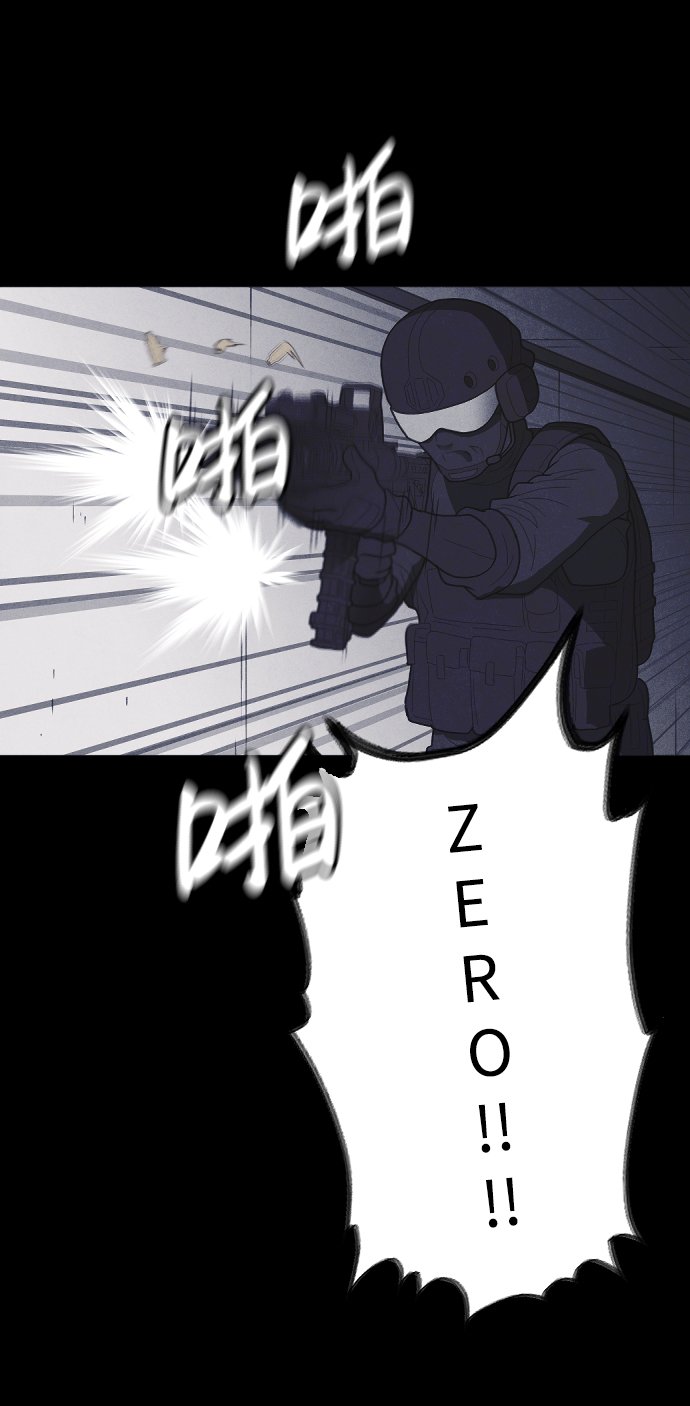 第53话38