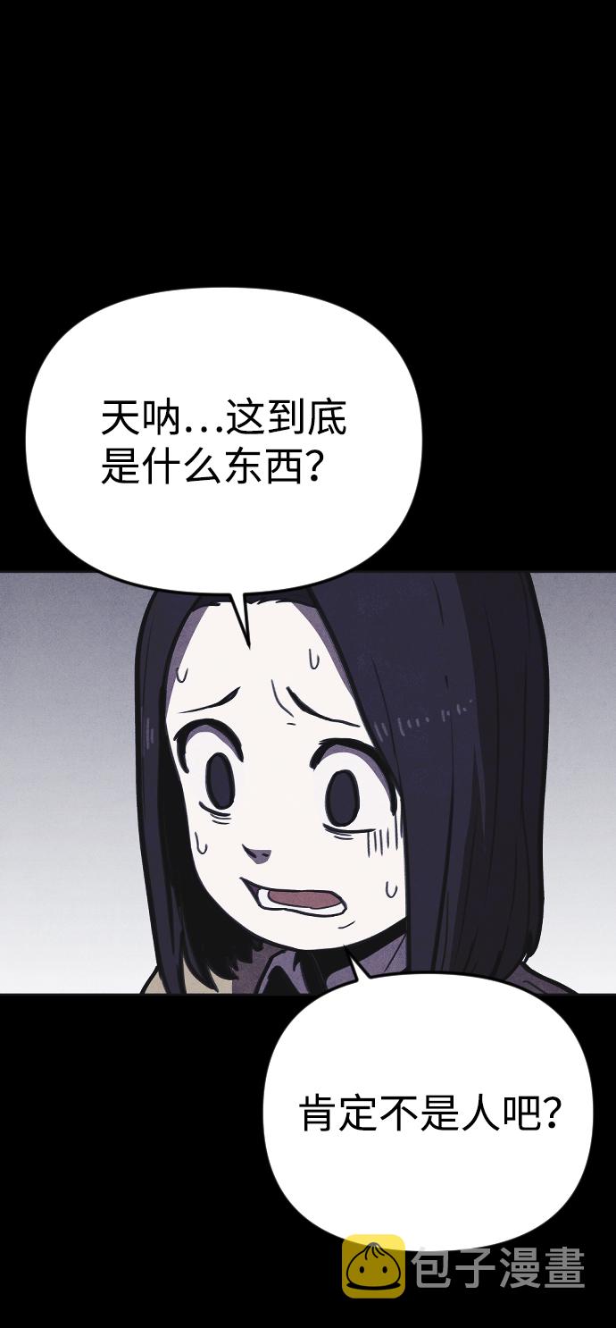 第10话33