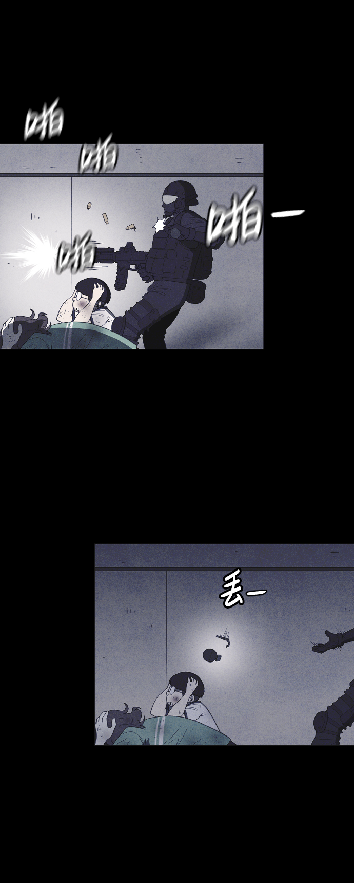 第53话66