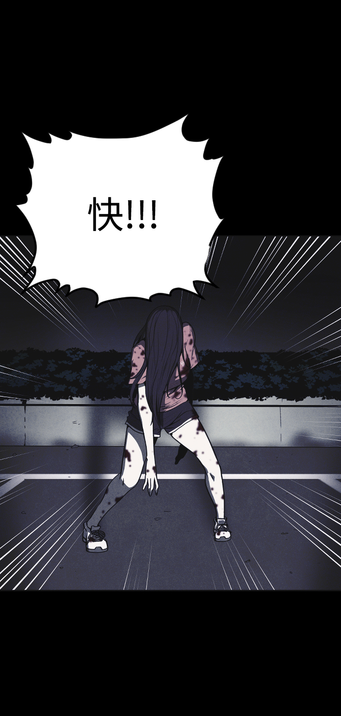 第15话20