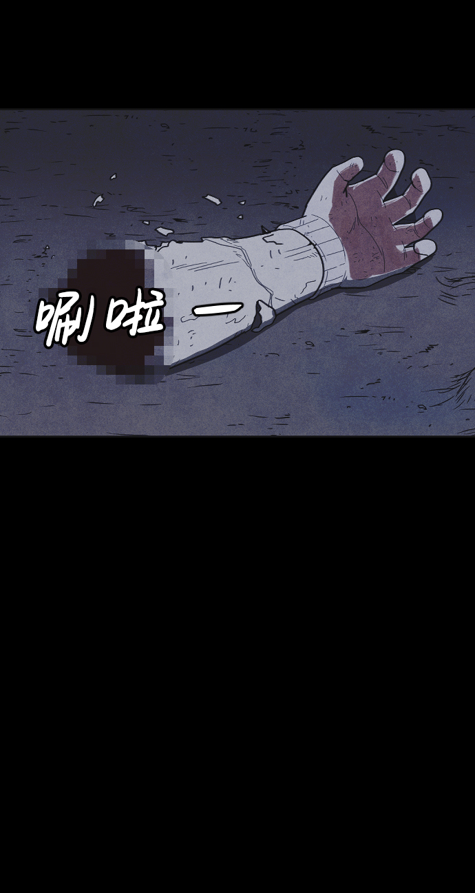 第43话46
