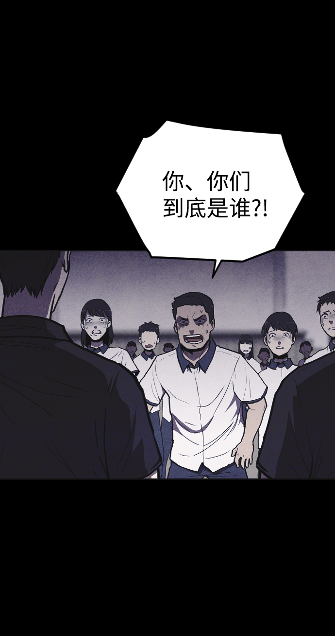 第6话55