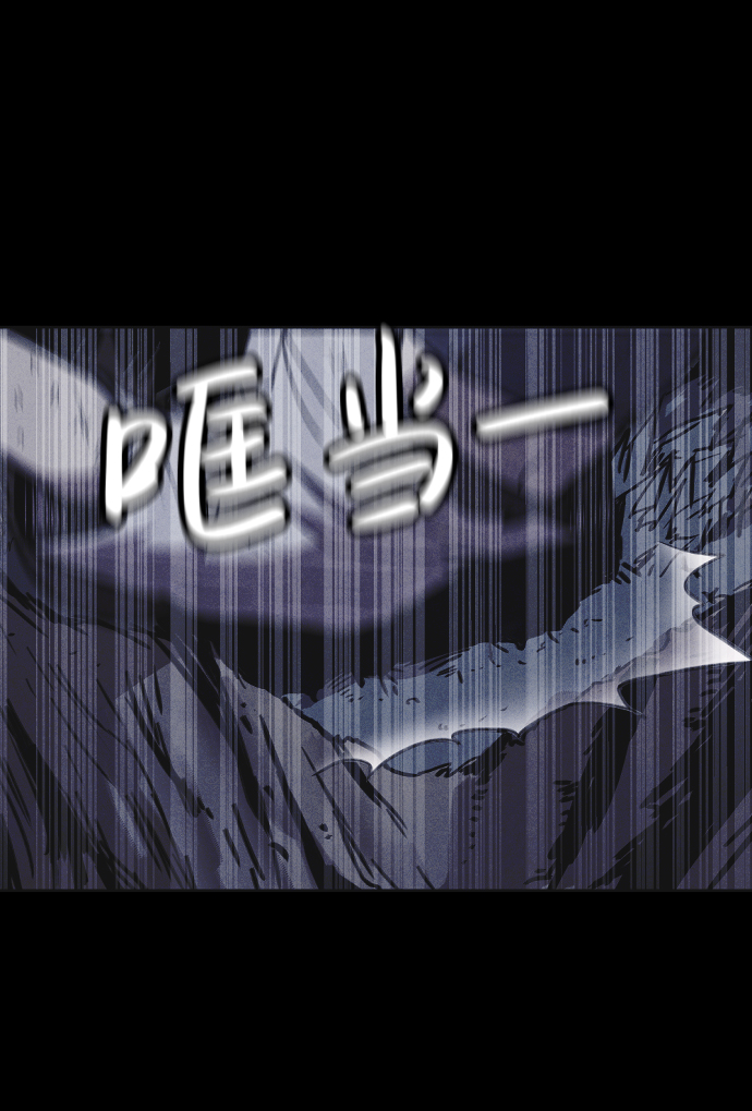 第4话67