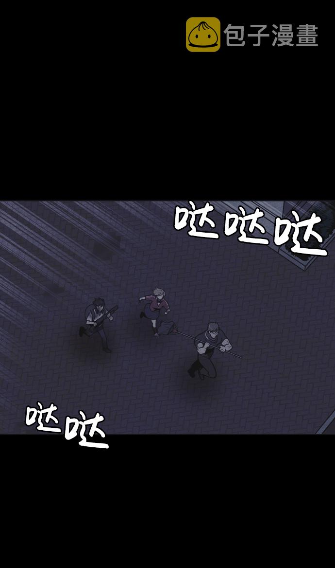 第14话81