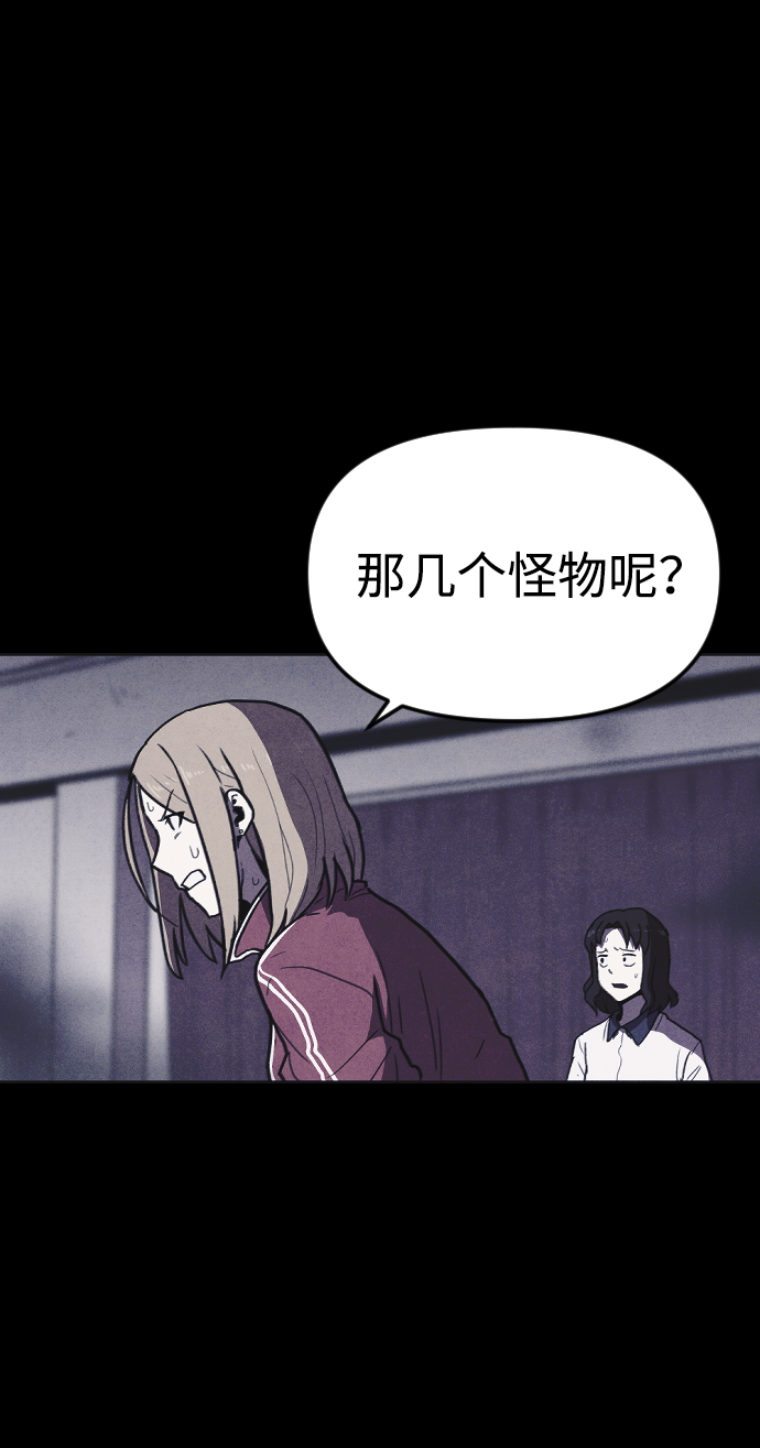 第9话66