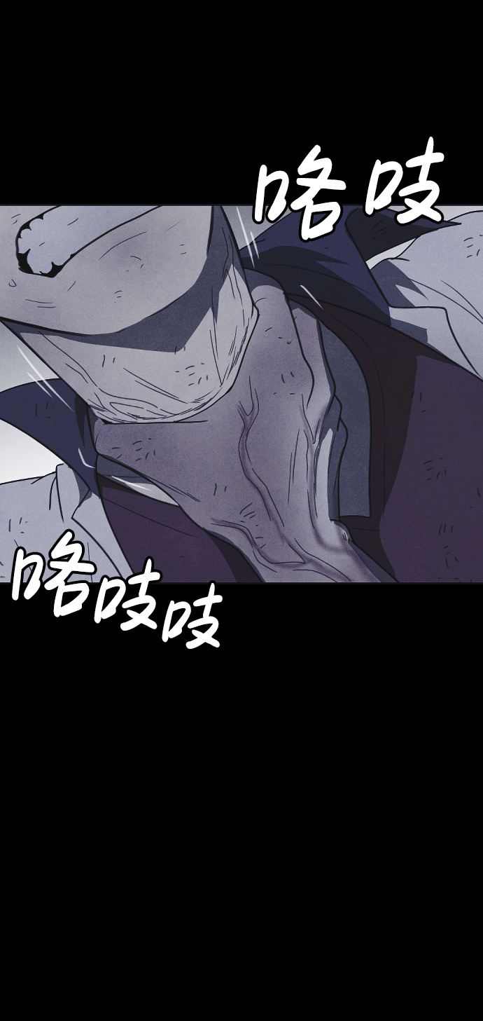 第48话41