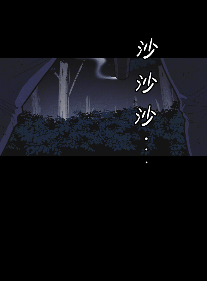 第57话42