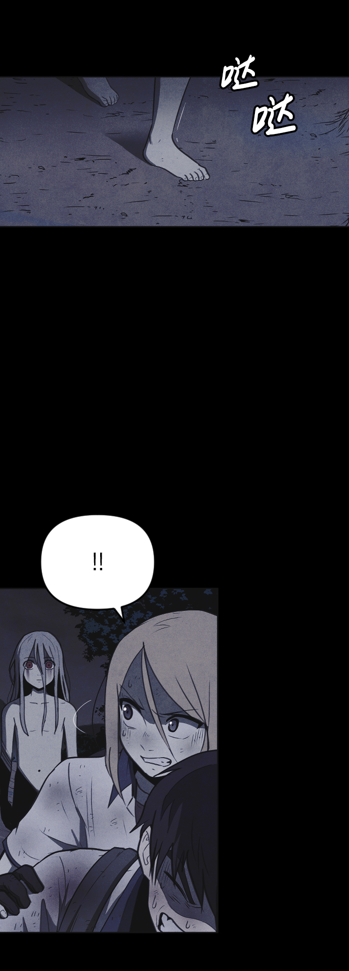 第46话14