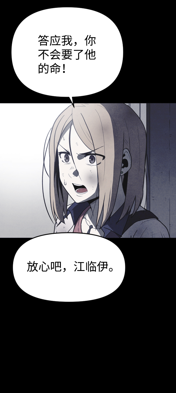 第56话15