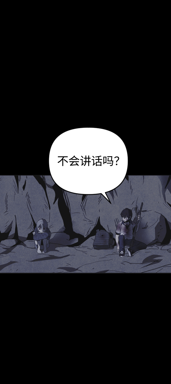 第34话39