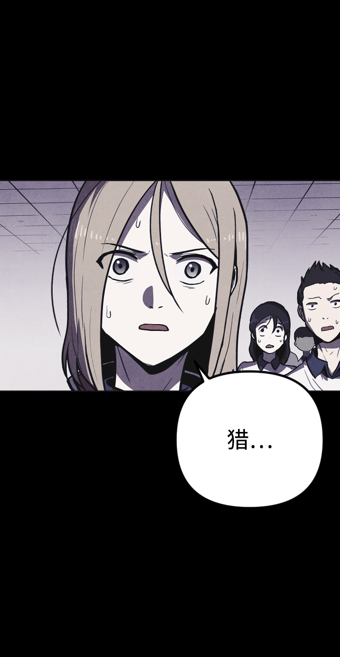 第8话27