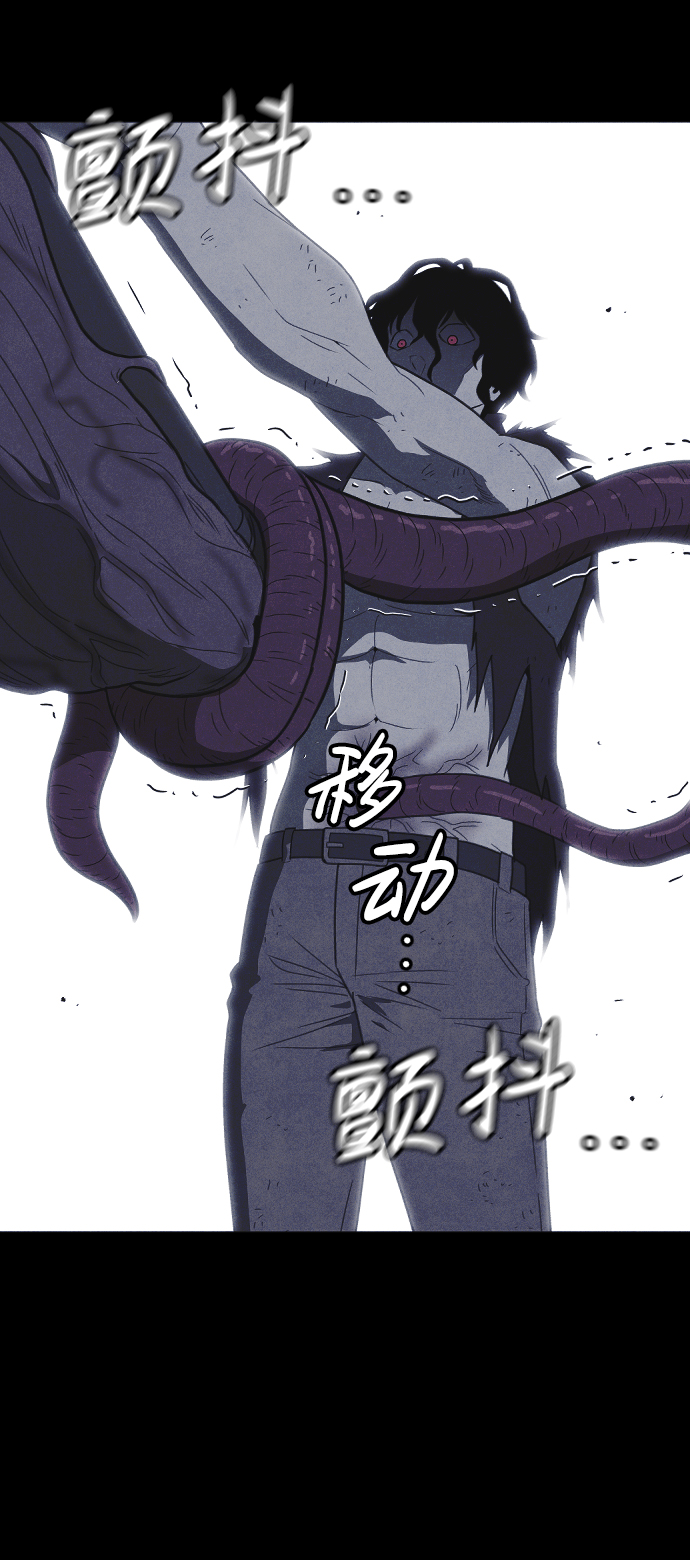 第63话71