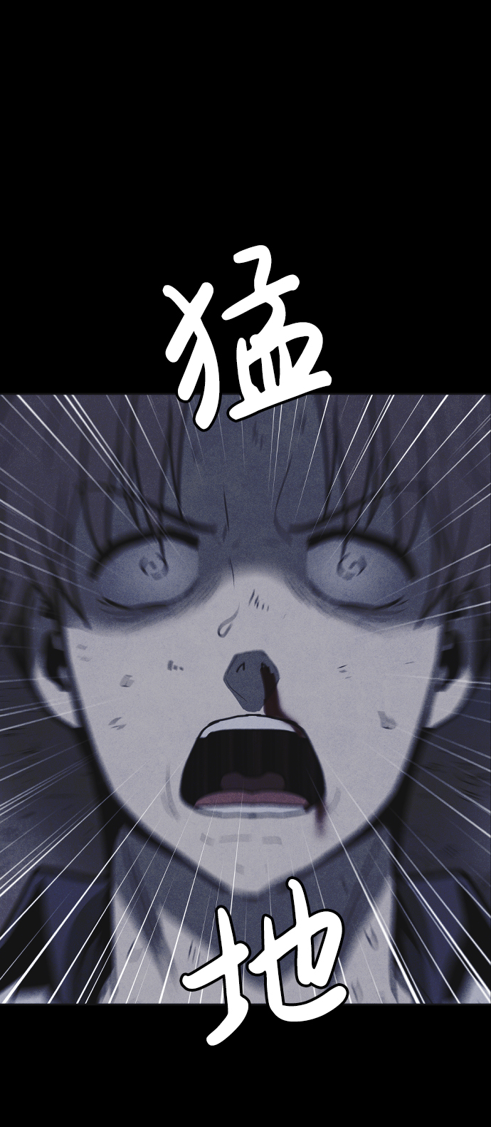 第37话16